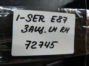 Защита антигравийная BMW 1-serie E87/E81 2004-2011 (КОМПЛЕКТ 51777141862 51777141861) — фото 14