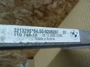 Радиатор кондиционера BMW 1-serie E87/E81 2004-2011 (64509206297) — фото 12
