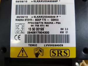 Блок управления AIR BAG Peugeot RCZ 2010-2014 (9675287180) — фото 4