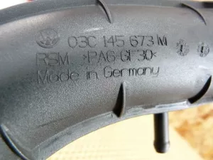 Заслонка дроссельная электрическая VW Sharan 2010> (03C128063B 03C129617H 03C145861F 03C145674B 03C145673M) — фото 15