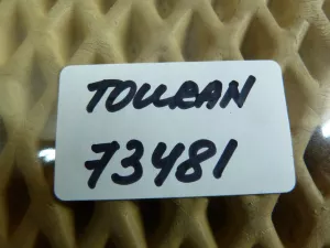 Датчик AIR BAG VW Touran 2003-2010 (5M0909606A) — фото 4