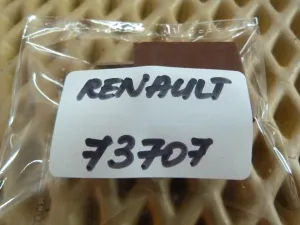 Реле Renault Clio II/Symbol 1998-2008 (8200263342) — фото 3