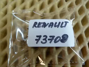 Реле Renault Clio II/Symbol 1998-2008 (8200263342) — фото 3