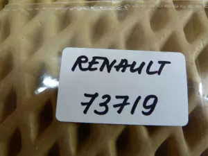 Реле Renault Duster 2010-2021 (8200351489) — фото 3