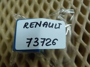 Реле Renault Sandero 2014-2022 (8200766081) — фото 3