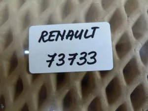 Реле Renault Fluence 2010-2017 (8200587121) — фото 3