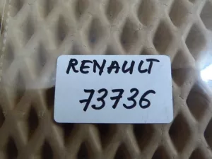 Реле Renault Fluence 2010-2017 (8200587121) — фото 3