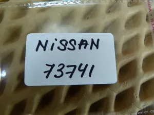 Реле Nissan Teana J32 2008-2013 (2523079942) — фото 4