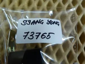 Реле Ssang Yong Kyron 2005-2015 (8419001301) — фото 3