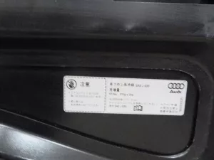 Капот Audi A4 [B8] 2007-2015 (8K0823029D) — фото 32