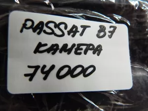 Камера заднего вида VW Passat [B7] 2011-2015 (5N0827566A) — фото 7