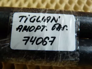 Амортизатор двери багажника VW Tiguan 2007-2011 (5N0827550A) — фото 6