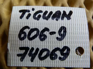 Петля двери багажника VW Tiguan 2007-2011 (5N0827301) — фото 6