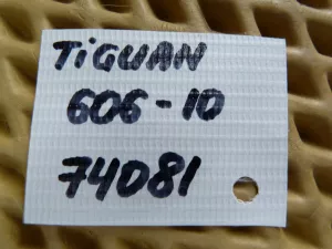 Петля двери багажника VW Tiguan 2007-2011 (5N0827301) — фото 6