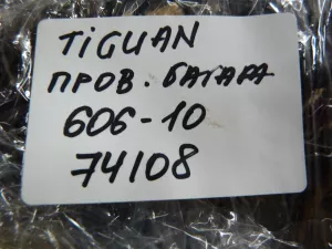 Проводка двери багажника VW Tiguan 2011-2016 (5N0971148AN 5N0971147E) — фото 24