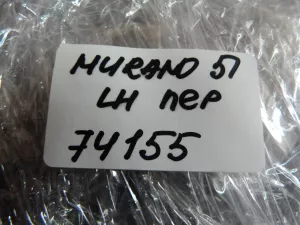 Проводка двери передней левой Nissan Murano (Z51) 2008-2015 (241241AM0A) — фото 21