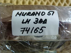 Ручка наружная двери задней левая Nissan Murano (Z51) 2008-2015 (806111AA0A 806401AA0A) — фото 10