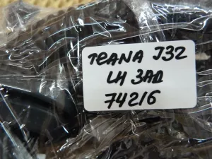 Проводка двери задней левой Nissan Teana J32 2008-2013 (24127JN20B) — фото 11