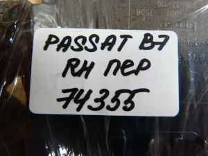 Моторчик стеклоподъемника передний правый VW Passat [B7] 2011-2015 (3AA959701A 3C0959793C) — фото 7