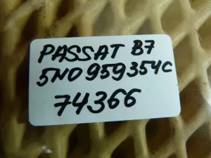 Датчик AIR BAG VW Passat [B7] 2011-2015 (5N0959354C) — фото 5