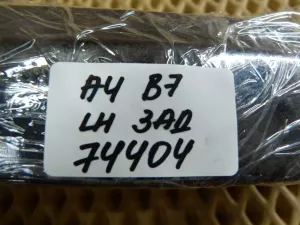 Ручка двери задней наружная левая Audi A4 [B7] 2005-2007 (8E0839239) — фото 6