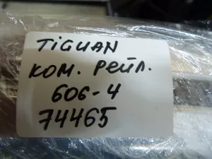 Рейлинги VW Tiguan 2011-2016 (5N0860043G 5N0860044G) — фото 13