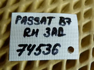 Стеклоподъемник электр. задний правый VW Passat [B7] 2011-2015 (УНИВЕРСАЛ 3AF839462C) — фото 15