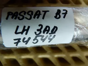 Бархотка стекла двери задней левой наружная VW Passat [B7] 2011-2015 (УНИВЕРСАЛ 3AF839475B) — фото 11
