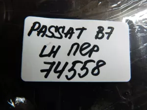 Моторчик стеклоподъемника передний левый VW Passat [B7] 2011-2015 (3AA959701A 3C0959793C) — фото 7