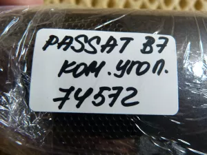 Уголок двери передней внутренний VW Passat [B7] 2011-2015 (3AA837994B 3C8035411 3AA837993B) — фото 10