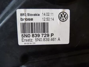 Стеклоподъемник электр. задний левый VW Tiguan 2011-2016 (5N0839461A) — фото 6