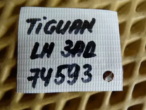 Стеклоподъемник электр. задний левый VW Tiguan 2011-2016 (5N0839461A) — фото 13