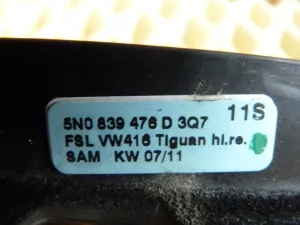 Бархотка стекла двери задней правой наружная VW Tiguan 2011-2016 (5N0839476D) — фото 8