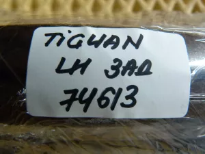 Ручка двери задней наружная левая VW Tiguan 2011-2016 (5N0839885H 5N0837205F) — фото 9