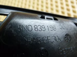 Ручка двери внутренняя VW Tiguan 2011-2016 (5N2837113F 5N2837114G 5N0839113AE 5N0839114AE) — фото 10