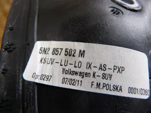 Комплект зеркал VW Tiguan 2011-2016 (5N2857507AE 5N2857508L) — фото 19