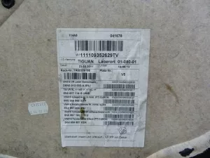 Комплект обшивок двери VW Tiguan 2011-2016 (5N0867011C 5N0867012C 5N0867211G 5N0867212G) — фото 30