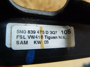 Бархотка стекла двери задней левой наружная VW Tiguan 2007-2011 (5N0839475D) — фото 8