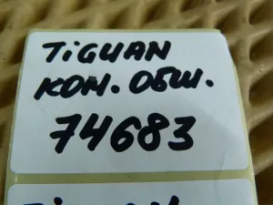 Комплект обшивок двери VW Tiguan 2007-2011 (5N0867011C 5N0867012C 5N0867211G 5N0867212G) — фото 50