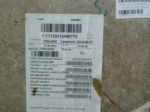 Комплект обшивок двери VW Tiguan 2011-2016 (5N0867011E 5N0867012E 5N0867211P 5N0867212P) — фото 27