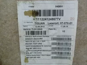 Комплект обшивок двери VW Tiguan 2011-2016 (5N0867011E 5N0867012E 5N0867211P 5N0867212P) — фото 14