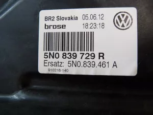 Стеклоподъемник электр. задний левый VW Tiguan 2011-2016 (5N0839461A) — фото 6