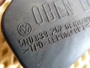 Ограничитель двери задний левый VW Tiguan 2011-2016 (5N0839249A) — фото 4