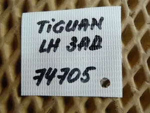 Ограничитель двери задний левый VW Tiguan 2011-2016 (5N0839249A) — фото 6