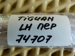 Бархотка стекла двери передней левой наружная VW Tiguan 2011-2016 (5N0837475E) — фото 10