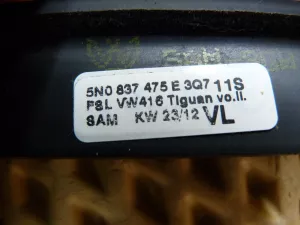 Бархотка стекла двери передней левой наружная VW Tiguan 2011-2016 (5N0837475E) — фото 9