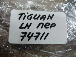 Проводка двери передней левой VW Tiguan 2011-2016 (5N2971120B) — фото 16