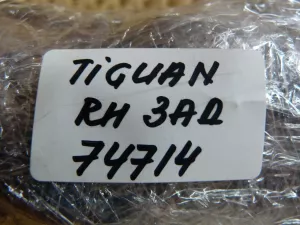 Проводка двери задней правой VW Tiguan 2011-2016 (5N0971694G) — фото 11