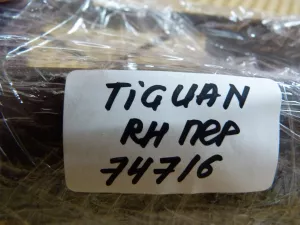 Ручка двери передней наружная правая VW Tiguan 2011-2016 (5N0839885H 5N0837205M) — фото 10