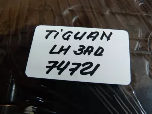 Замок двери задней левой VW Tiguan 2011-2016 (5N0839015G) — фото 10